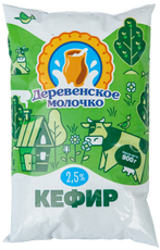 Кефир Деревенское молочко 2.5%, 900г