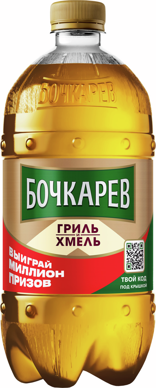 Изображение товара Пиво Бочкарев Гриль и хмель светлое 0,95 л