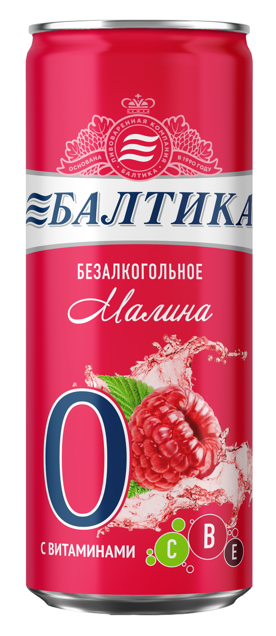 Изображение товара Пиво Балтика №0 малина безалкогольное, 0.33л