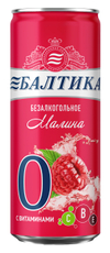 Пиво Балтика №0 малина безалкогольное, 0.33л