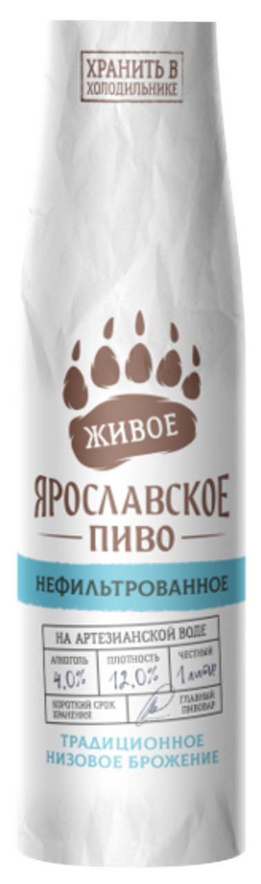 Изображение товара Пиво Ярославское Живое Нефильтрованное Светлое 1 л
