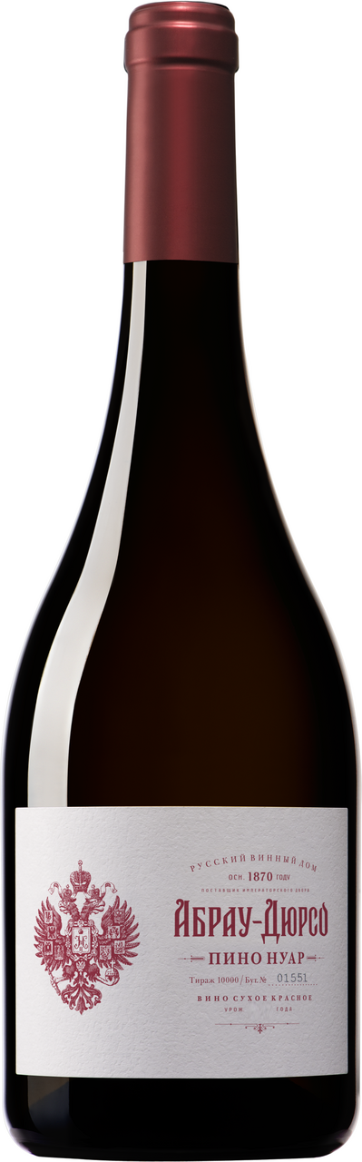 Изображение товара Вино Абрау Дюрсо Пино нуар красное сухое, 0.75л