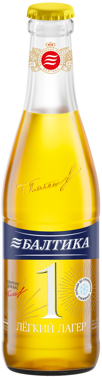 Изображение товара Пиво Балтика 1 Лёгкий Лагер 0.33 л