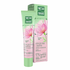 Крем для лица Чистая Линия Nature Plus Сияние и увлажнение дневной для сухой кожи, 40мл