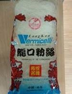 Лапша TAKEMURA Фунчоза, 500 г