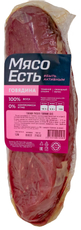 Мускул глазной говяжий Мясо есть! Халяль охлажденный, ~1.1кг