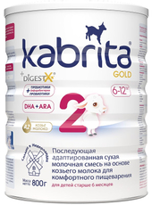 Смесь молочная детская Kabrita 2 Gold на козьем молоке с 6 месяцев, 800г