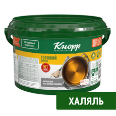 Бульон говяжий Кнорр Халяль сухая смесь, 2кг