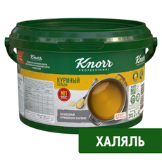 Бульон куриный Кнорр Халяль сухая смесь, 2кг