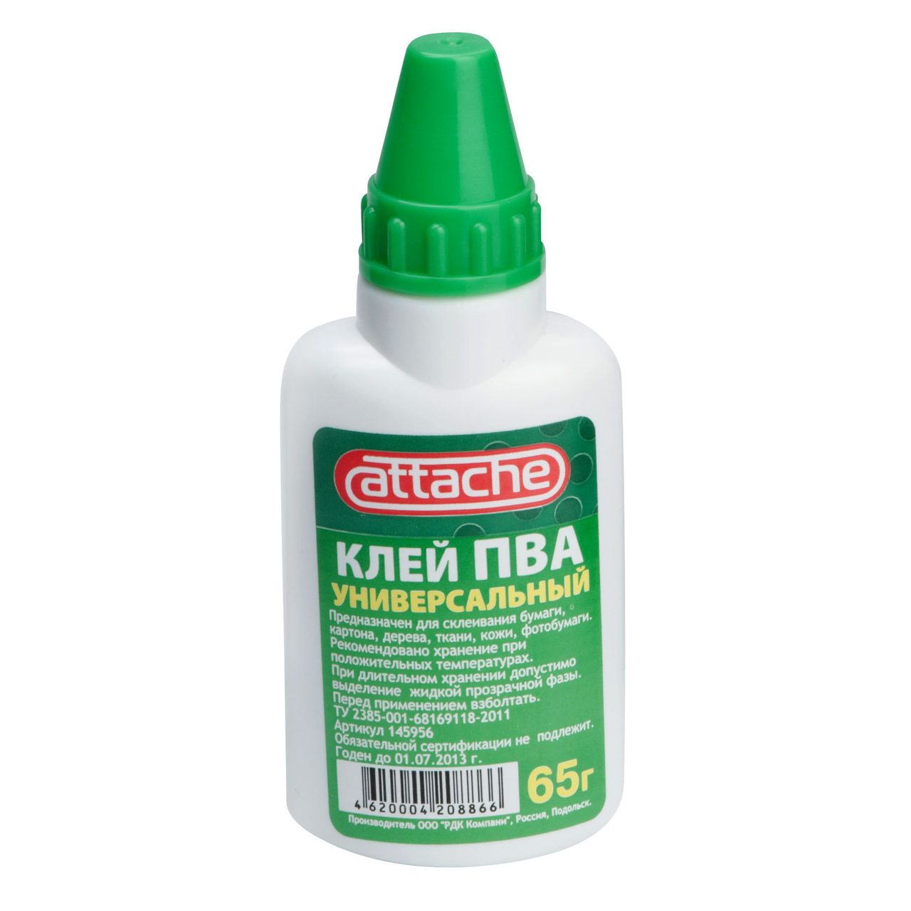 Клей Пва Купить В Брянске