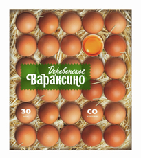 Яйцо куриное Вараксино Деревенское С0 коричневое, 30шт