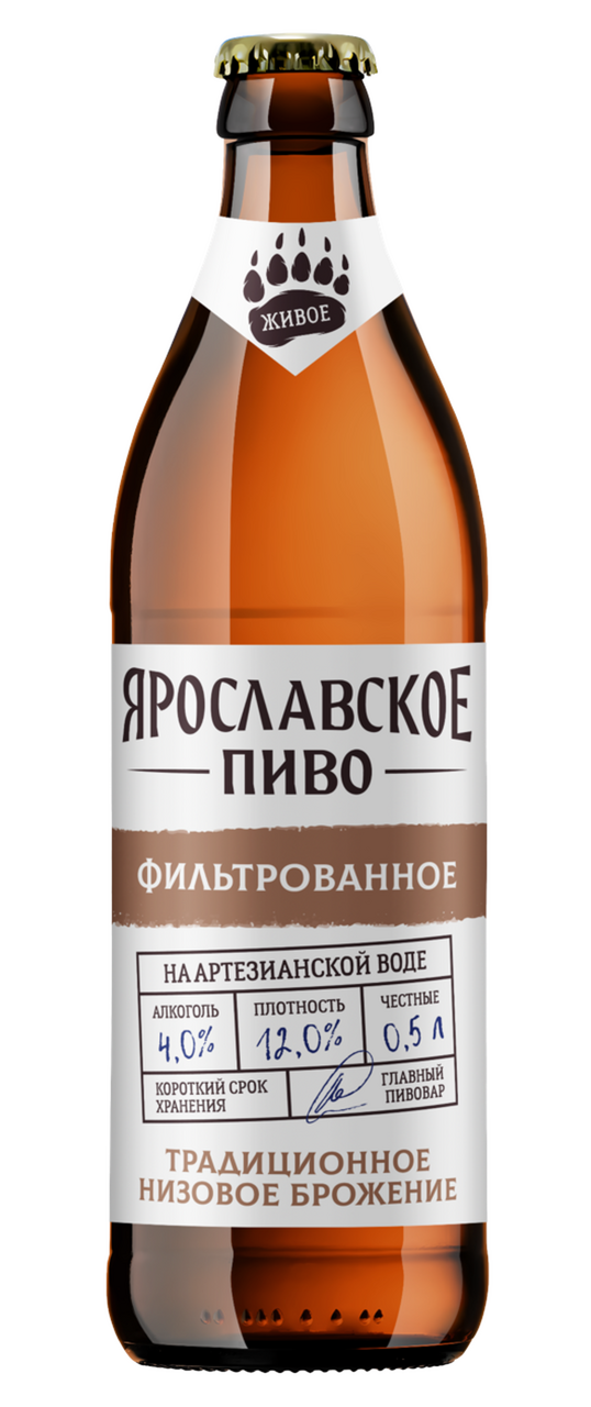 Изображение товара Пиво Ярославское живое светлое, 0.5л