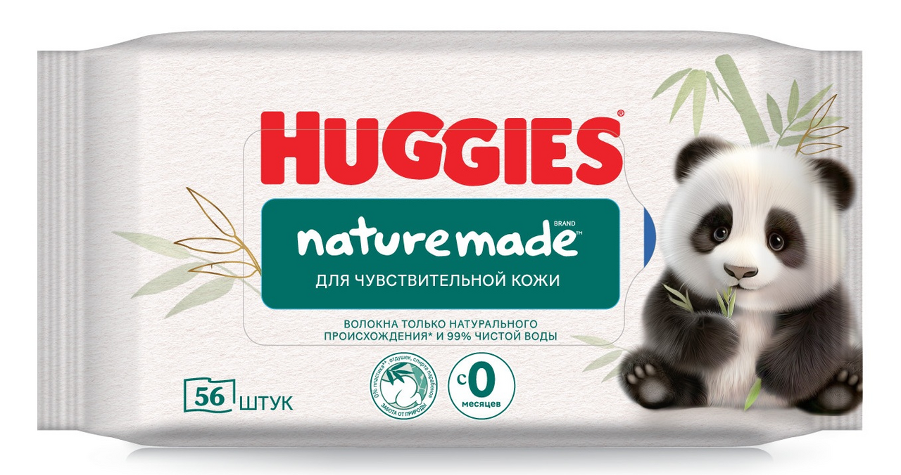 Изображение товара Детские влажные салфетки Huggies Nature Made 56 шт, гипоаллергенные, натуральные волокна