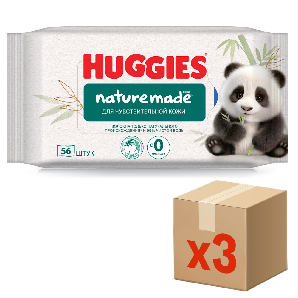 Салфетки влажные Huggies Nature Made детские 0+, 56шт х 3 шт