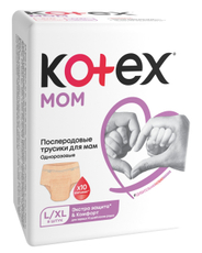 Трусы послеродовые Kotex Mom размеры L и XL, 8шт