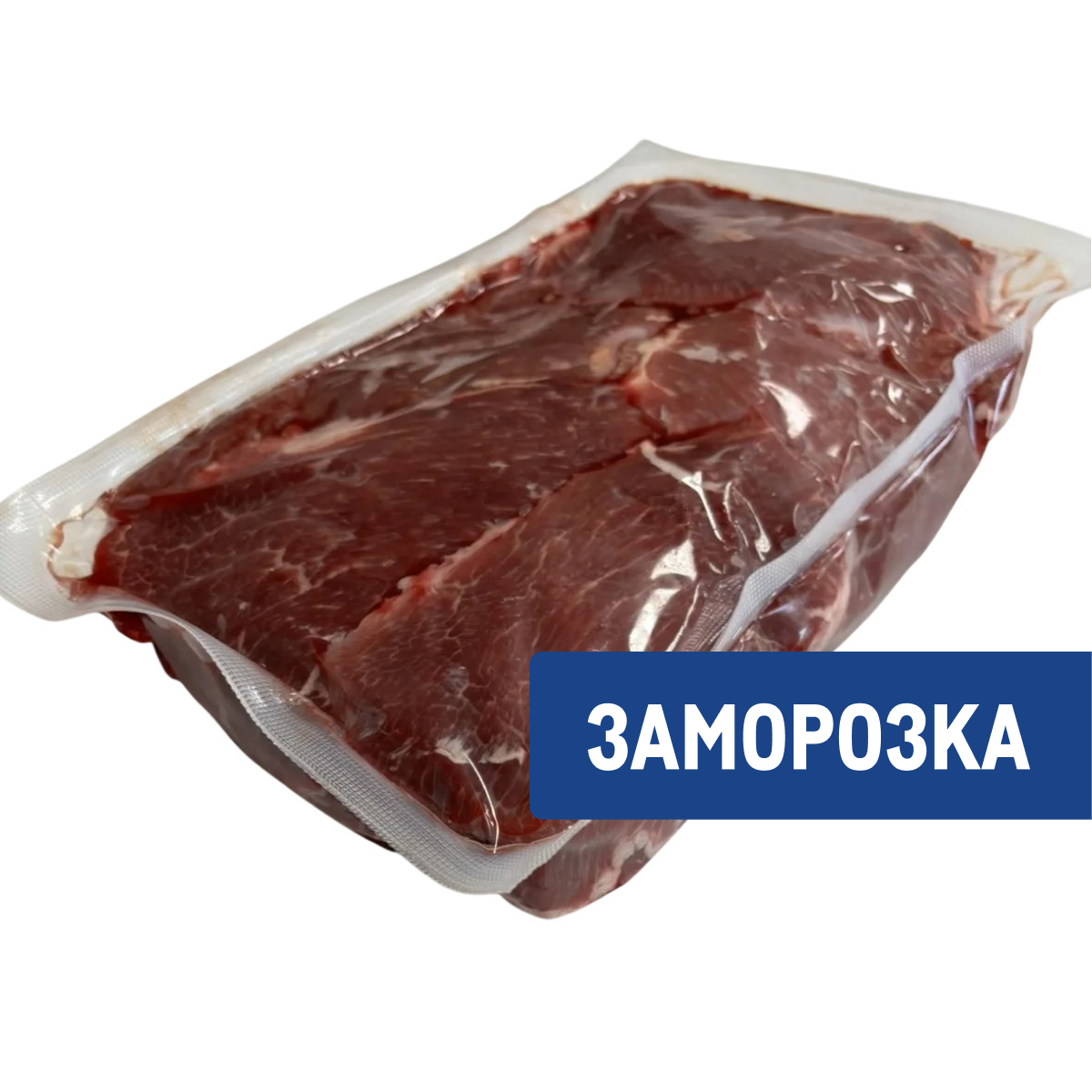 Щековина говяжья Алди Фуд замороженная, ~2кг