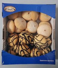 Печенье Инекс Набор №2, 650г