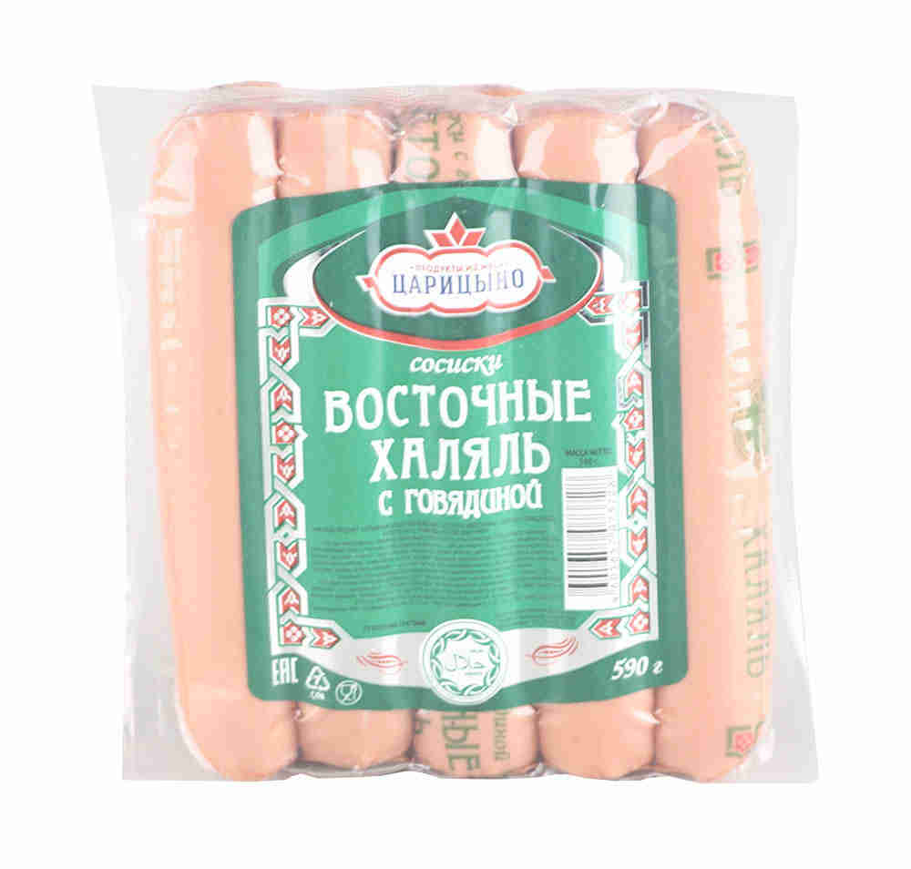 Сосиски ЦАРИЦЫНО восточные халяль из курицы, 590г купить с доставкой на ...