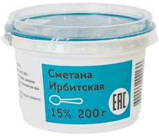 Сметана Ирбитский молочный завод Ирбитская 15%, 200г