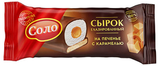 Сырок творожный глазированный Соло на печенье с карамелью 16.5%, 40г