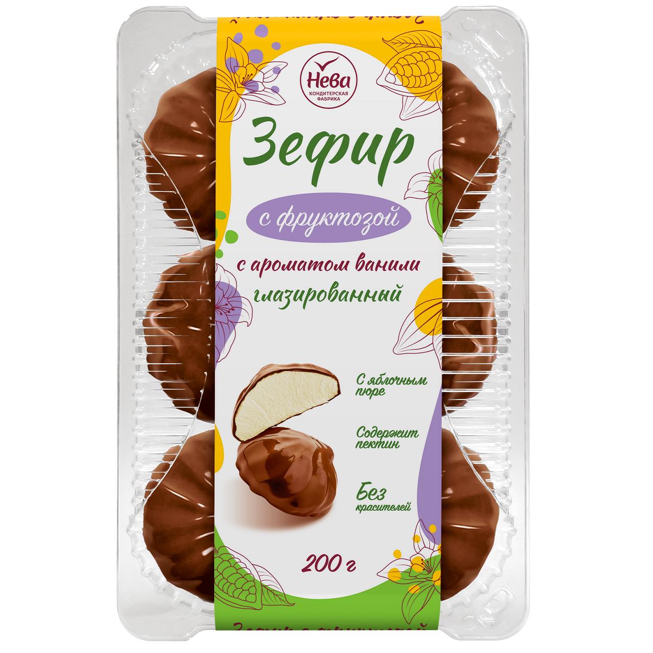 Зефир ЛЯНЕЖ в шоколадной глазури на фруктозе, 200 г/10 шт.