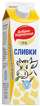 Сливки Добрая кормилица 11%, 425г