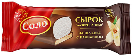 Сырок творожный глазированный Соло на печенье с ванилином 16.5%, 40г