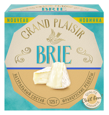 Сыр Grand Plaisir Бри с белой плесенью 50%, 125г