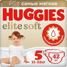 Подгузники Huggies Elite Soft 5 размер 12-22кг, 42шт