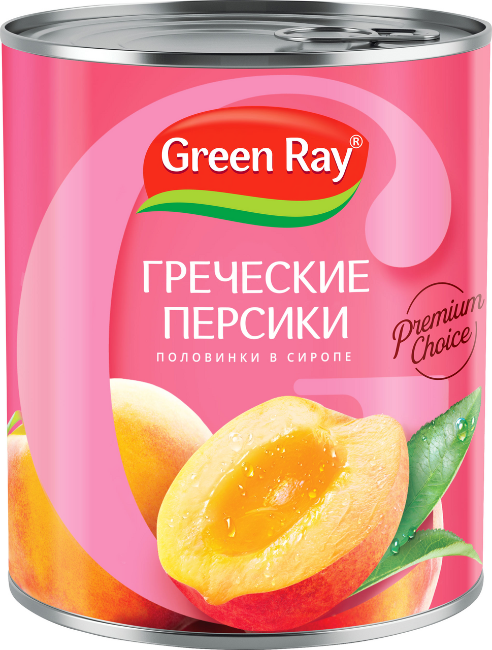 Персики Green Ray в сиропе, 850мл купить с доставкой на дом, цены в  интернет-магазине