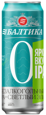 Пиво Балтика №0 IPA светлое безалкогольное, 0.45л