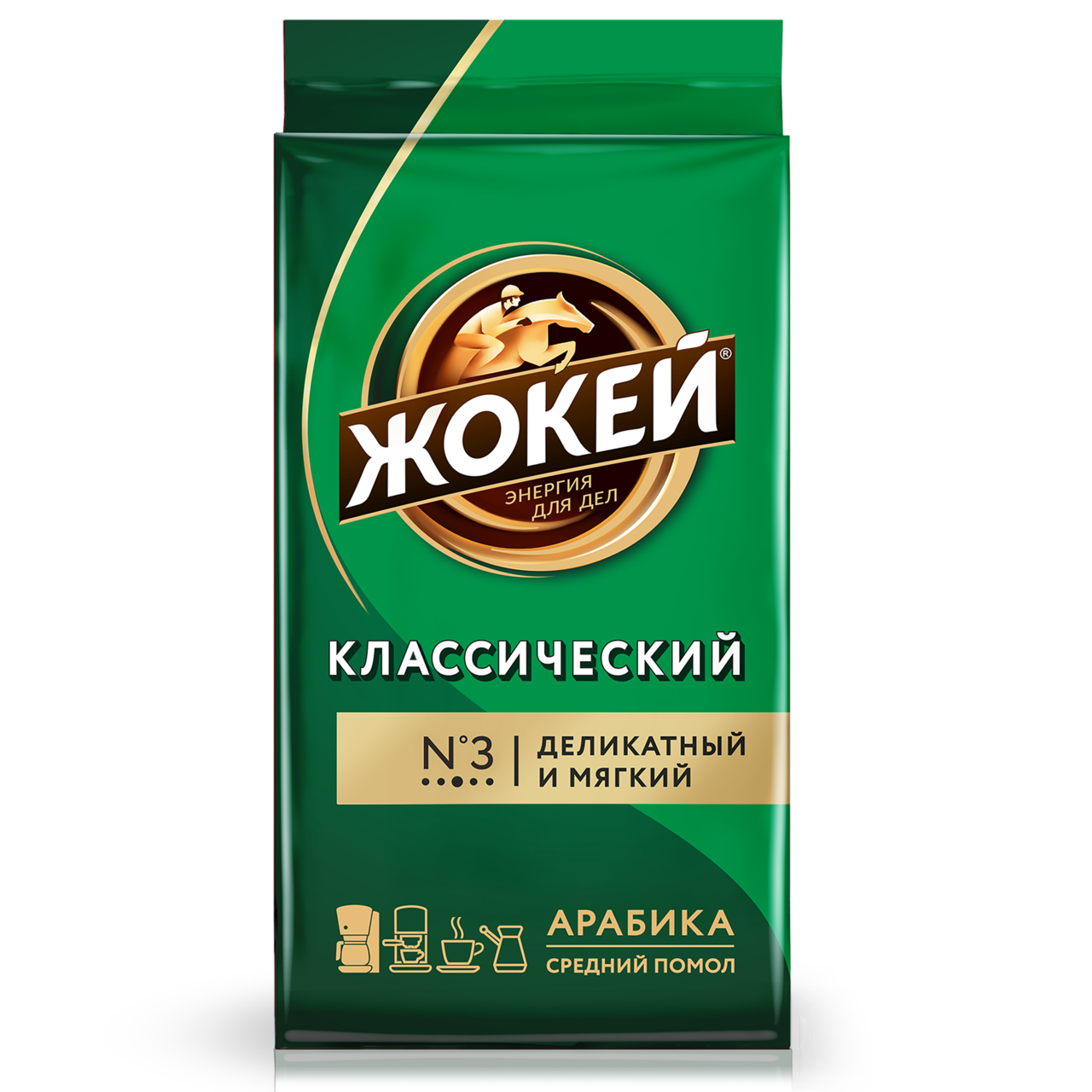 Изображение товара Кофе Жокей классический молотый натуральный 250г