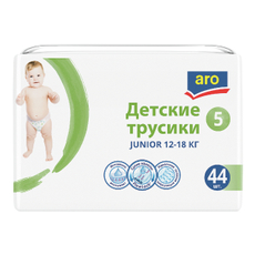 aro Подгузники-трусики junior 5 размер 12-18кг, 44шт