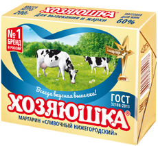 Маргарин Хозяюшка Сливочный Нижегородский ГОСТ 60%, 200г