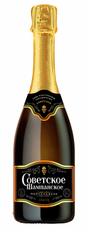 Вино игристое Советское Шампанское белое полусладкое, 0.75л