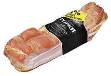 Грудинка Ближние горки Столичная варено-копченая, 350г