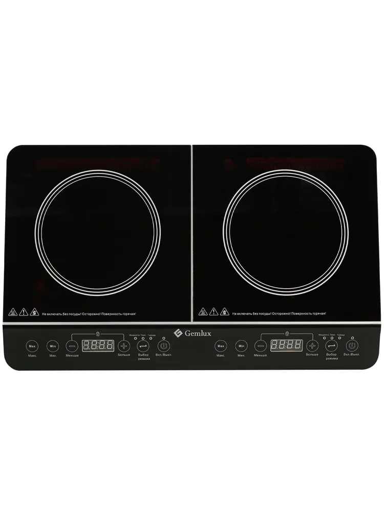 laptronix double induction hob