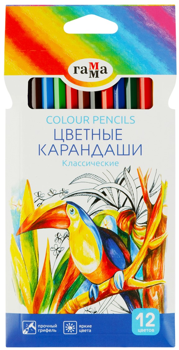 Карандаши цветные Гамма Классические, 12 цветов