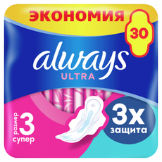 Прокладки гигиенические Always Ultra Super Quatro, 30шт