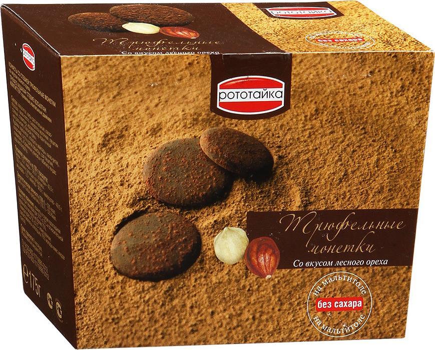 Трюфельные монетки со вкусом ореха РОТОТАЙКА, 175 г