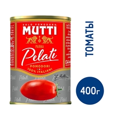 Томаты Mutti в томатном соке очищенные, 400г