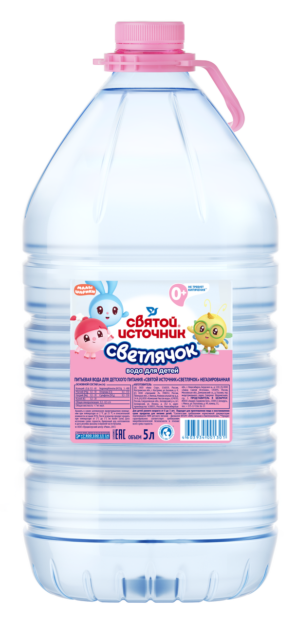 Изображение товара Вода детская Святой Источник Светлячок питьевая негазированная 0+, 5л