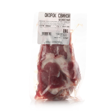 Окорок свиной охлажденный