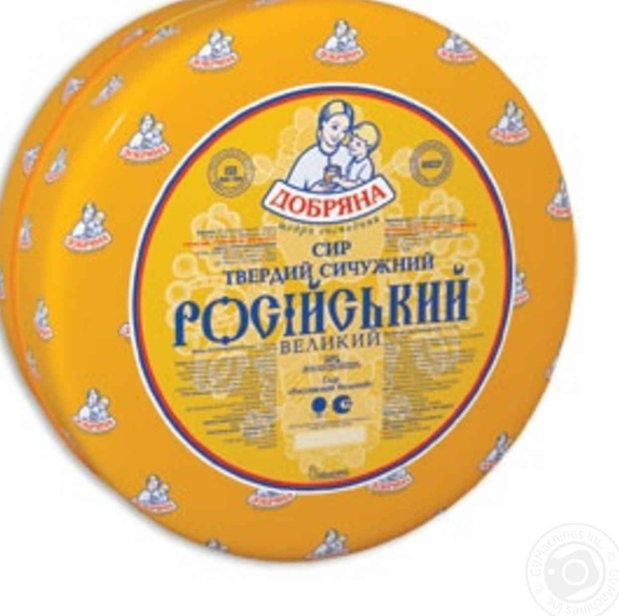 Добряна сыр производитель. Сыр король сыров 50. Добряна сыр производитель. Сыробогатов сыр твердый. Сыр беловежский трюфель с пажитником.