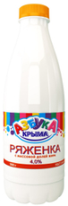 Ряженка Азбука Крыма 4%, 900г