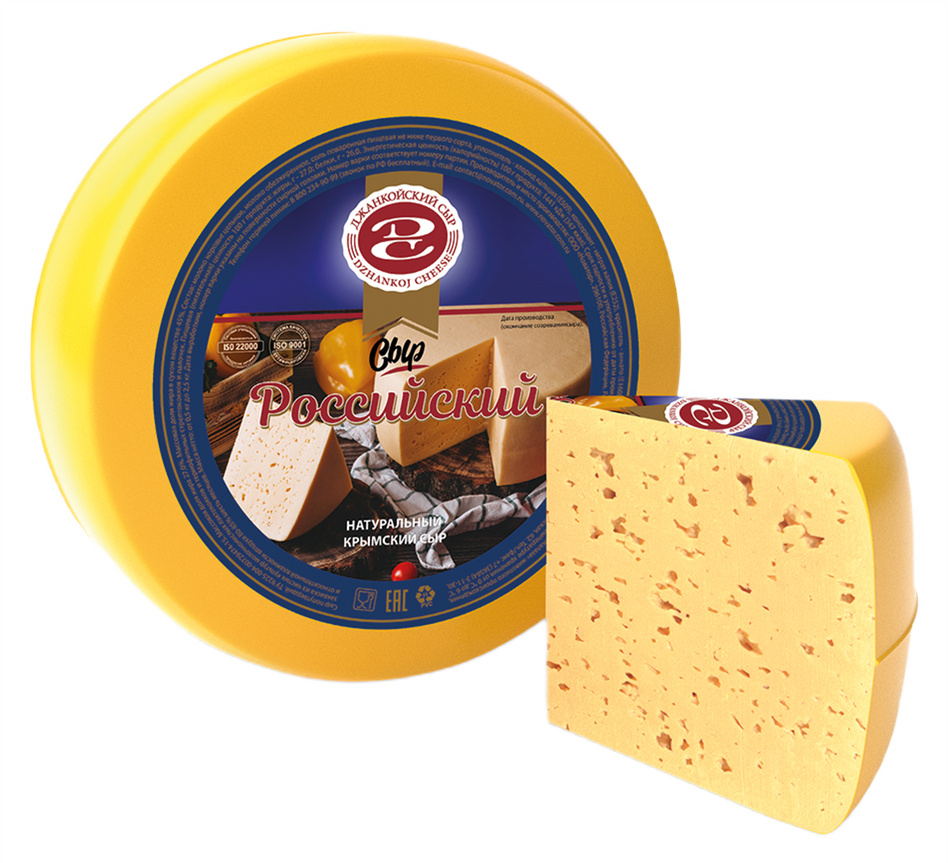 Сыр Азбука Крыма Российский круг, ~4.5кг