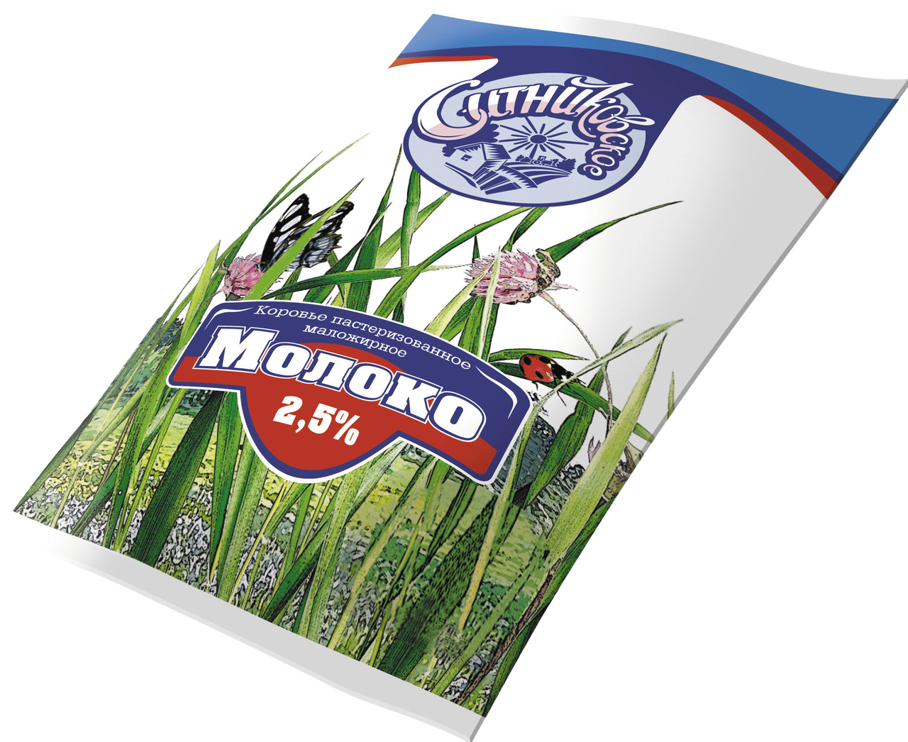 Молоко Ситниковское пастеризованное 2.5%, 900мл
