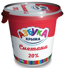 Сметана Азбука Крыма 20%, 350г