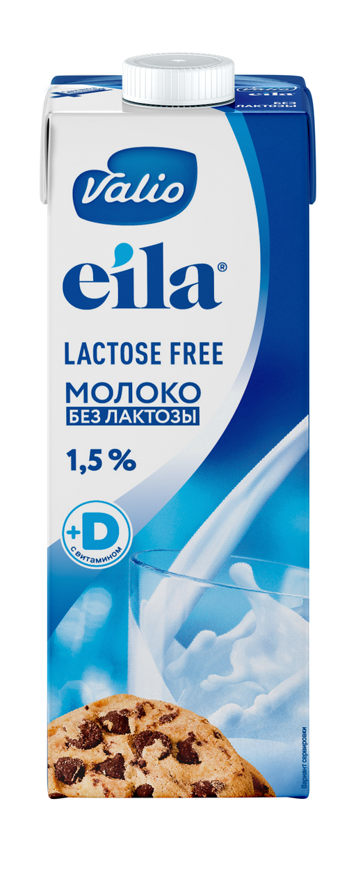 Молоко VALIO безлактозное стерилизованное 1,5%, 1 л