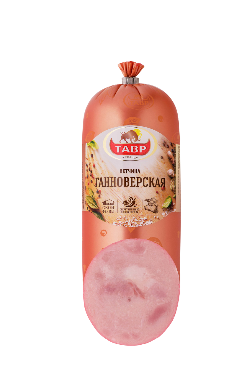 Ветчина Тавр Ганноверская, ~1.9кг